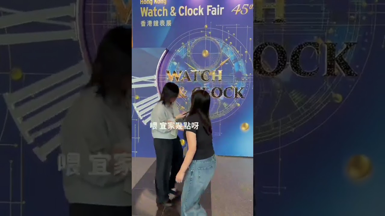 ⌚ 同事每日問你100次「而家幾點？」可以點處理？🙂